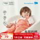 麗嬰房【天絲厚款】嬰幼兒連體衣寶寶空氣層夾棉連身衣哈衣新生兒衣服冬 奇幻樂(lè )園 80cm 12個(gè)月