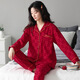 愛(ài)慕秋夏情侶睡衣女秋冬季純棉長(cháng)袖紅色新婚結婚男士本命年喜慶家居服套裝 AF7329女 L