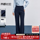 尚都比拉商務(wù)通勤黑色西裝褲女秋季新款修身顯瘦正裝西褲X型微喇休閑長(cháng)褲