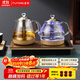 FUNORK全自動(dòng)上水電熱水壺 茶臺燒水壺家用辦公茶桌一體機茶幾嵌入式茶具電茶爐套裝 金色雙加水蒸茶款