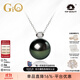 GiO珠寶 大溪地黑珍珠項鏈18K金海水珍珠吊墜GUILD孔雀綠生日禮物 GUILD孔雀綠11-12mm18K金/8分鉆