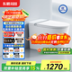 東鵬（DONGPENG）小白鯨MAX3.0輕智能馬桶自動(dòng)翻蓋泡沫除臭輕音勁沖坐便器305坑距 
