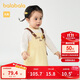 巴拉巴拉寶寶秋裝女童長(cháng)袖套裝背帶裙兩件套200324104002
