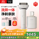 松下（Panasonic）【國家補貼】全新大錘子2.0Pro剃須刀電動(dòng)往復式男士刮胡刀進(jìn)口刀頭清潔護理LM56男士禮物2025新款