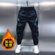 凱普蒂春秋冬季加絨加厚休閑褲男款潮流拼接2025新款男士運動(dòng)褲子男 黑拼綠  加絨 3XL (155-175斤)