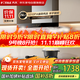方太（FOTILE）抽油煙機【國補】24立方大吸力 歐式頂吸巡航直流變頻風(fēng)量1010Pa大風(fēng)壓揮手智控CXW-358-03-EMD20T