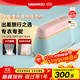大宇（DAEWOO）【差旅推薦】手持掛燙機家用熨燙機蒸汽熨斗 旅游出差便攜式小型除菌燙熨機 HI-029PRO馬卡龍