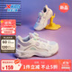 特步（XTEP）兒童休閑鞋花朵女童革面百搭旋轉扣運動(dòng)鞋 新白色/雪青紫 36
