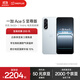 OPPO 一加 Ace 5 至尊版新品游戲性能手機 天璣 9400+ 風(fēng)馳游戲內核 清風(fēng)藍 12GB+256GB