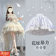 COSMICKISSlolita花嫁可調節暴力魚(yú)骨裙撐洛麗塔超蓬日常內搭半身cos蓬襯裙 花邊魚(yú)骨撐50cm-均碼