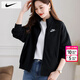 耐克（NIKE）外套女士冬季25新款運動(dòng)服裝立領(lǐng)防風(fēng)衣針織開(kāi)衫衛衣時(shí)尚保暖夾克 法式毛圈/熱推款/曬圖退10/建議拍小一碼 M (160/84A)