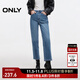 ONLY2025秋季新款復古潮流個(gè)性窄版直筒褲九分牛仔褲女|125149005 J34 390洗水牛仔藍 XS (155) 60A