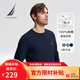 諾帝卡（NAUTICA）【全棉】男裝春秋款純棉親膚舒適圓領(lǐng)套頭長(cháng)袖T恤男TE3301-N 藏青4NV L