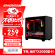 安耐美（Enermax）Mini Air 220 臺式電腦主機箱 玻璃側透/支持Micro-ATX主板/ITX主板/支持240冷排/6風(fēng)扇位