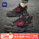 海瀾之家（HLA）男鞋秋冬季2025新款老爹鞋國潮運動(dòng)休閑鞋氣墊增高加絨保暖鞋子男 黑色-四季舒適 43