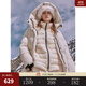 ELLE90白鴨絨中長(cháng)款寬松連帽羽絨服女2023冬裝新款小眾直筒外套 米白 S