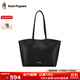 暇步士（Hush Puppies）托特包單肩斜挎包時(shí)尚潮流通勤大容量包包生日禮物送女友送老婆