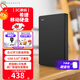 希捷（SEAGATE） 移動(dòng)硬盤(pán) 簡(jiǎn)系列套裝版 USB3.0 2.5英寸 高速便攜機械硬盤(pán) 兼容WIN MAC PS4 【簡(jiǎn)】暗夜黑色 硬盤(pán)包套裝版 5TB
