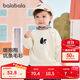 巴拉巴拉嬰兒針織衫女童薄毛衣男童套頭秋裝秋裝可愛(ài)時(shí)尚 奶白10504 73cm