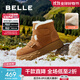 百麗（Belle）牛皮厚底羊毛雪地靴女靴加絨保暖休閑短靴棉鞋D1X1DDD4 棕色-絨面皮 38 (240mm)