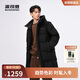 波司登25年冬羽絨服男士90絨加厚連帽寬松中長(cháng)款休閑百搭保暖外套