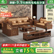 小木窩沙發(fā) 新中式黑胡桃木實(shí)木沙發(fā)客廳2025冬夏兩用高箱儲物古典家具 獨立四人位【坐抱靠】 組合