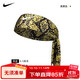 耐克（NIKE）開(kāi)放頭帶吸汗發(fā)帶頭巾綁帶式運動(dòng)DJ7806-725黑黃N1003339725OS