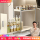 佳幫手廚房調料架置物架高檔抽拉式多功能調味料瓶調料品收納架臺面雙層