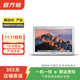 Apple MacBook Air 2017款13.3英寸 蘋(píng)果二手筆記本電腦 銀色 i5 8G+512G
