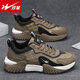 雙星（shuangxing）男鞋秋季潮流百搭休閑運動(dòng)鞋戶(hù)外防滑耐磨工裝勞保鞋 卡其色 43