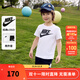 NIKE  3BRAND 耐克男女童純棉短袖T恤+短褲2件套裝夏季新款短袖套裝 正黑色 130 /64 【建議身高116-122cm】