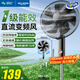 美菱（MeiLing）電風(fēng)扇家用輕音柔風(fēng)節能省電直流變頻遠距大風(fēng)量新款落地扇 16英寸直流變頻機械款【一級能效+純銅電機】