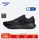 布魯克斯（BROOKS） ADRENALINE GTS 追嵐24 跑鞋男緩震透氣女運動(dòng)跑步鞋 男款 寬楦 黑色/黑色/烏木色 42