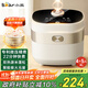 小熊（Bear）電飯煲4-5人 家用4L大容量電飯鍋 柴火飯多功能智能真微壓22分鐘快煮米飯鍋DFB-D40N1
