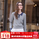 betu女裝2025秋季新款毛針織衫文藝百搭仿丹寧撞色長(cháng)袖女2508T91 灰色 L
