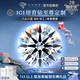 克拉美夢(mèng)IGI培育鉆石人工鉆石實(shí)驗室CVD培育鉆河南裸鉆結婚鉆戒定制戒指 1克拉