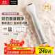 松下（Panasonic）電動(dòng)剃毛器整機進(jìn)口私處刮毛男女士私處脫毛儀修毛器干濕兩用ES-WV62BH205