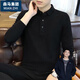 棉致長(cháng)袖T恤男春秋季polo衫翻領(lǐng)商務(wù)休閑上衣 黑色 2XL