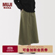 無(wú)印良品（MUJI）女式粗細不均棉線(xiàn)絲光斜紋A字裙長(cháng)半身裙女春季裙子女裝 BE1V8C5S 卡其綠 L （165/70A）