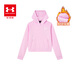 安德瑪（Under Armour）童裝加厚保暖連帽兒童衛衣休閑百搭秋冬女童上衣運動(dòng)服 粉色 130 【尺碼偏小，按正常拍大一碼】