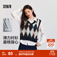 森馬（Semir）長(cháng)袖襯衫女冬季菱形格V領(lǐng)短背心易打理襯衣俏皮學(xué)院風(fēng)兩件套 藍紅色調00386 M