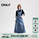 ONLY2025夏季新款復古做舊可調節背帶裙長(cháng)裙連衣裙女|125142044 J34 390洗水牛仔藍 M