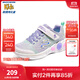 Skechers斯凱奇童鞋女童閃燈鞋兒童鞋春季發(fā)光休閑公主鞋302686L LVMT/薰衣草色/多彩色 34