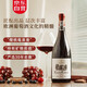 路易拉菲（LOUIS LAFON）法國進(jìn)口紅酒葡萄酒 殿堂干紅葡萄酒原酒微醺女士750ml送禮伴手禮