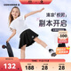 匡威Converse童裝無(wú)袖短T+A字裙2件套25年夏季女童冰涼舒適套裝帶內襯