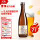 雪花啤酒“小棕瓶”精釀啤酒 全麥芽釀造 418ml*12瓶 整箱裝京東自營(yíng)