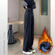 佐馬仕高腰闊腿牛仔褲女直筒寬松春秋季顯瘦小個(gè)子拖地長(cháng)褲子女裝 可調節雙扣【九分】黑灰色加絨 2XL （135-145斤）