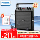 飛利浦（PHILIPS）SD50X戶(hù)外藍牙音箱廣場(chǎng)舞音響舞臺教學(xué)小蜜蜂擴音器手提便攜式大音量小型音響 SD50X音響頭戴版