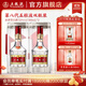 五糧液【雙11搶購中】第八代五糧液52度濃香型白酒 52度 500mL 2瓶
