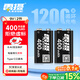 雷攝（LEISE）充電電池 九伏/Type-C鋰電池400mAh (2節裝) 大容量 適用:萬(wàn)用表/玩具遙控器/煙感探測器 USB-9V 